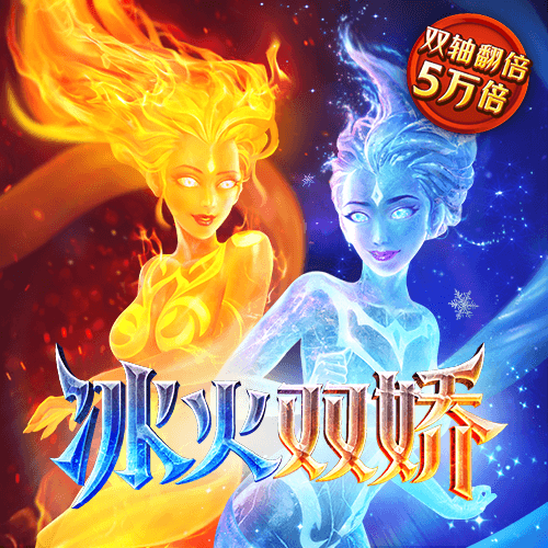 ayx爱游戏体育官网入口