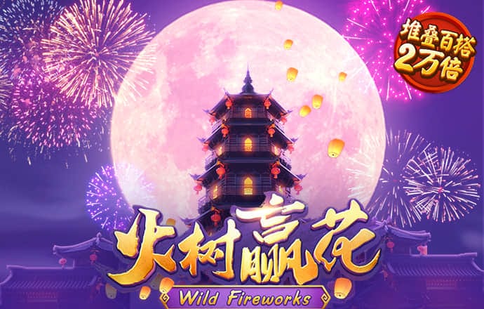 xvdevios安卓安装包旧版