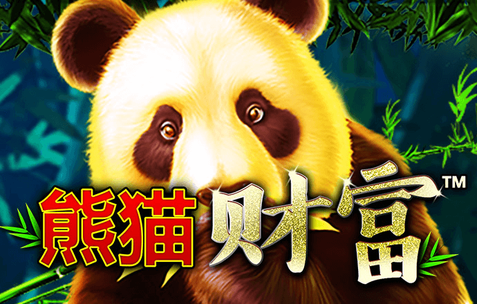 真人百家家乐平台